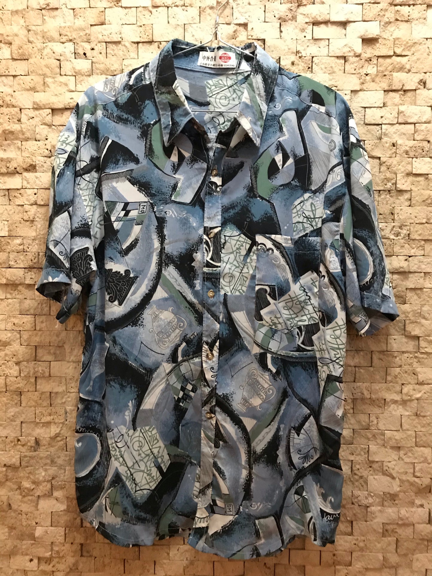 Blue summer shirt