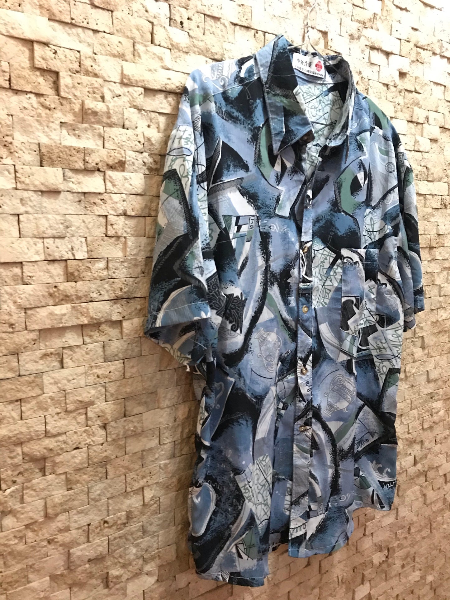 Blue summer shirt