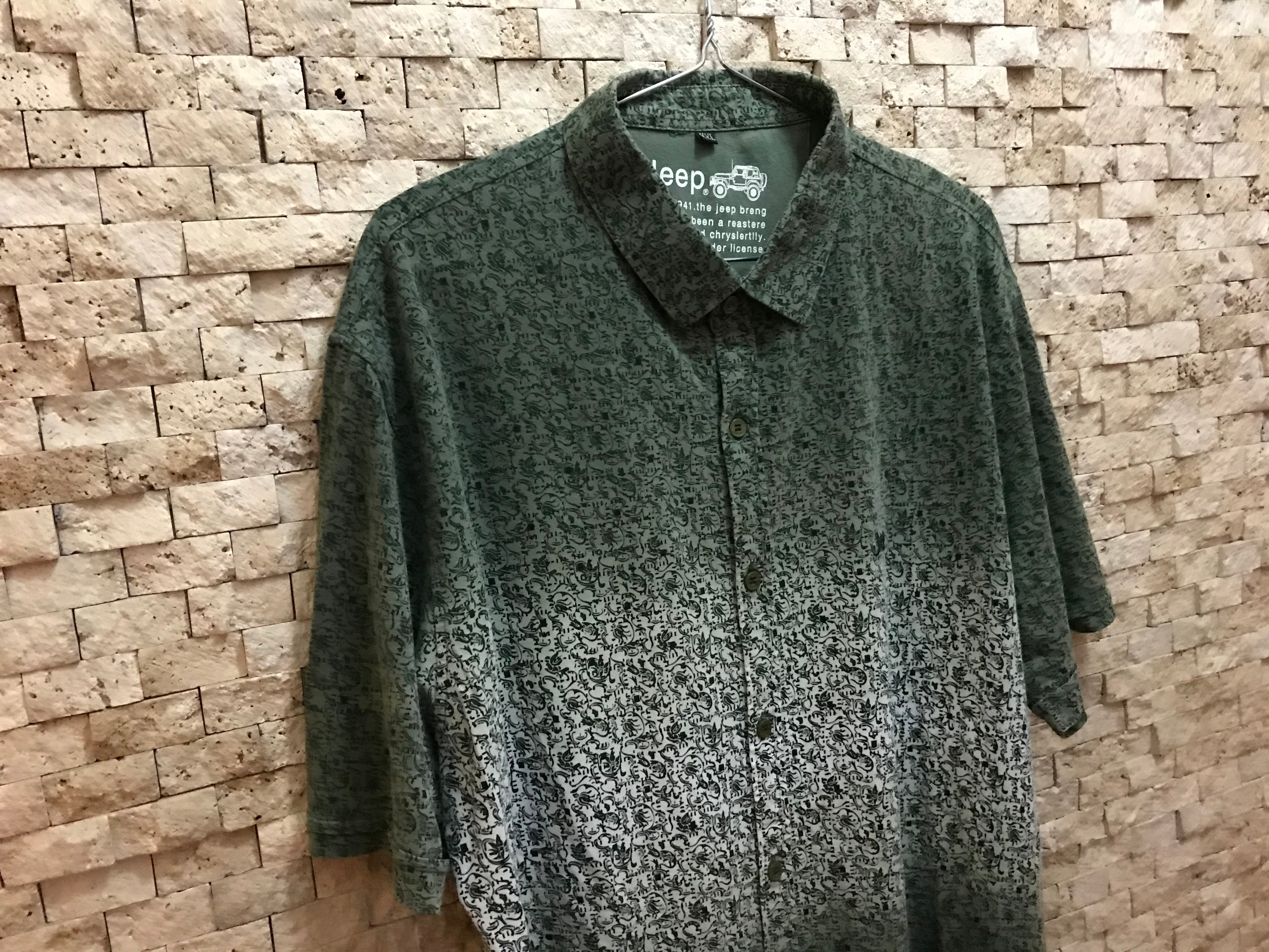Green Summer Shirt